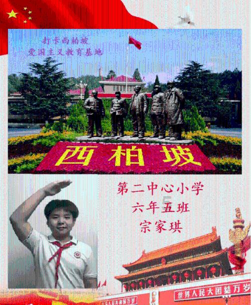 刺客信条奥德赛